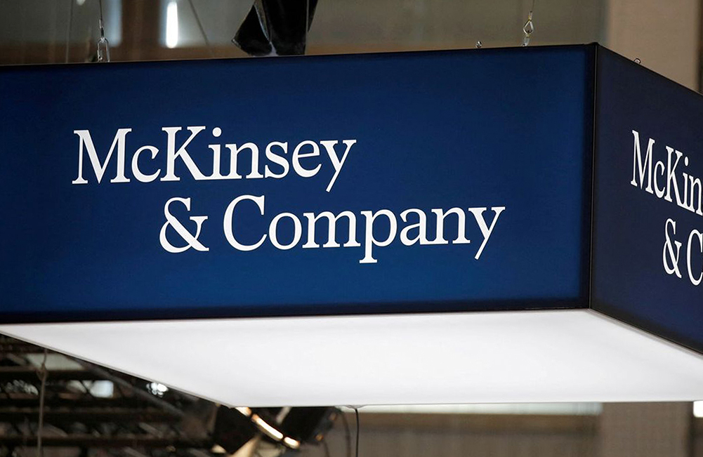 McKinsey & Company Salaries Benchmarking